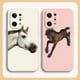 thumbnail image 5 of Case For OPPO FIND X6 X3 REALME X7 X50 RENO 2 4Z 4 6 Lite 5Z 5F 4G 5G PRO Liquid Silicone Case Galloping Horses, 5 of 5