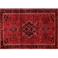 thumbnail image 1 of Ahgly Company Indoor Rectangle Persian Red Traditional Area Rugs, 2' x 3', 1 of 4