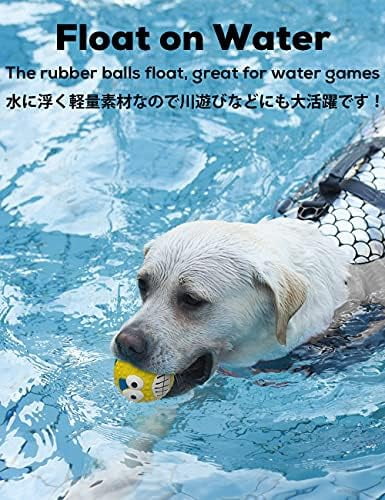 Squeaky Dog Ball, [4 Pack] Latex Rubber Dog Squeak Toys, 2.7'' Soft Bouncy Fetch Balls for Medium Small Pets Interactive Play