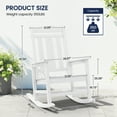 thumbnail image 6 of SERWALL Oversized Outdoor Rocking Chair, All Weather Patio Rocking Chair for Adult, White, 6 of 8