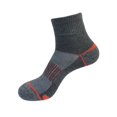 thumbnail image 3 of Calcetines de compresión de cobre Brillar para hombres y mujeres 5 piezas, 3 of 5