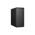 thumbnail image 3 of Restored HP OmniDesk M02 Desktop PC AMD Ryzen 5 8500G 16GB RAM 1TB SSD Windows 11 Home, Gray. w/ ION Projector (Refurbished), 3 of 7