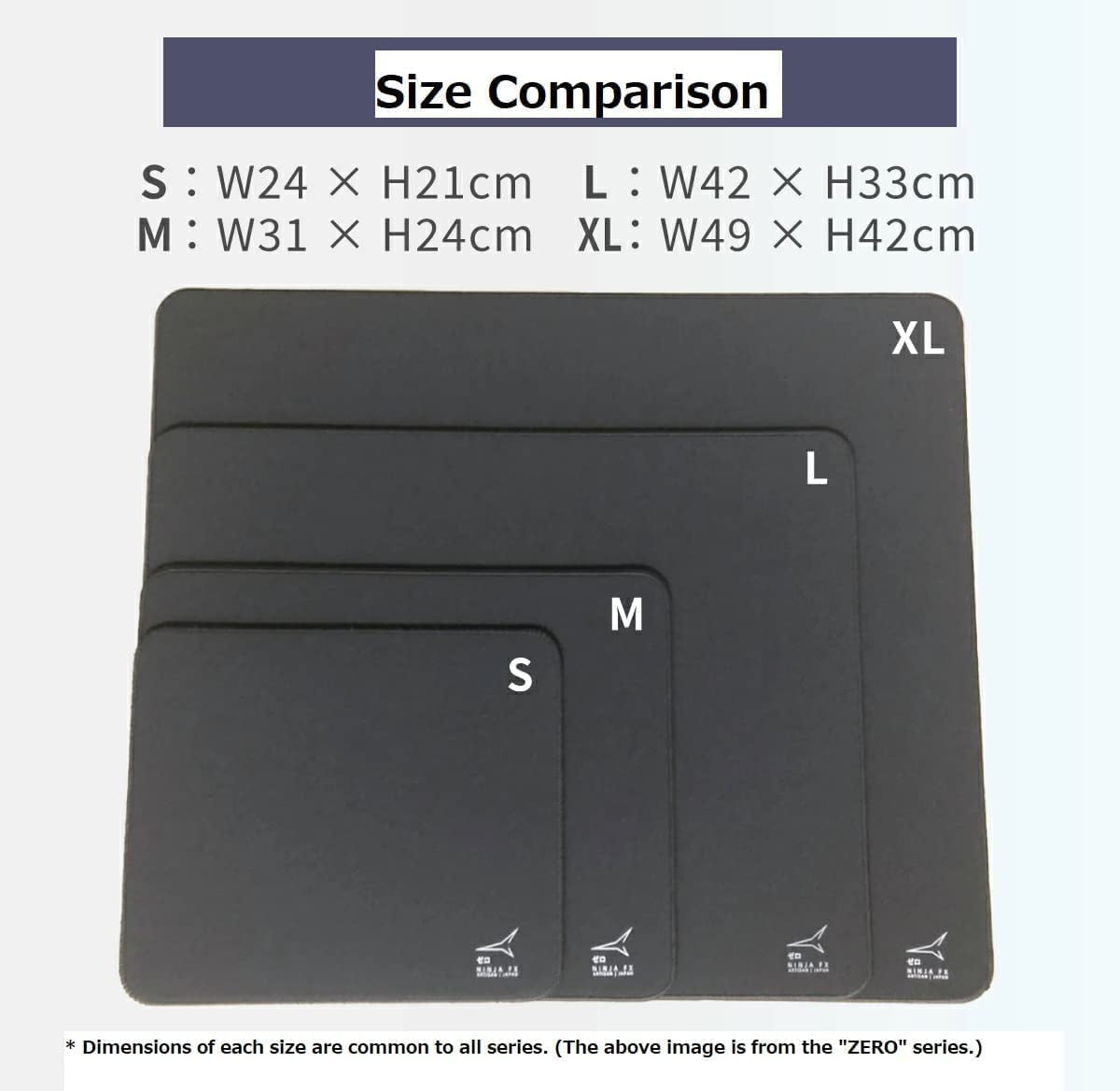 ARTISAN Zero (Black/XL) [FX-ZR-SF-XL] FX Soft (Japan Import
