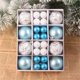 thumbnail image 1 of 40 piezas de adornos de bolas de Navidad Decoración de árbol de Navidad Decoración de fiesta de boda de vacaciones Wmkox8yii  gf7750, 1 of 2