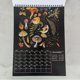 thumbnail image 3 of Calendario de pared 2023, calendario lunar del bosque oscuro con 12 ilustraciones, calendario de pared colorido mensual para la oficina en casa, 3 of 4