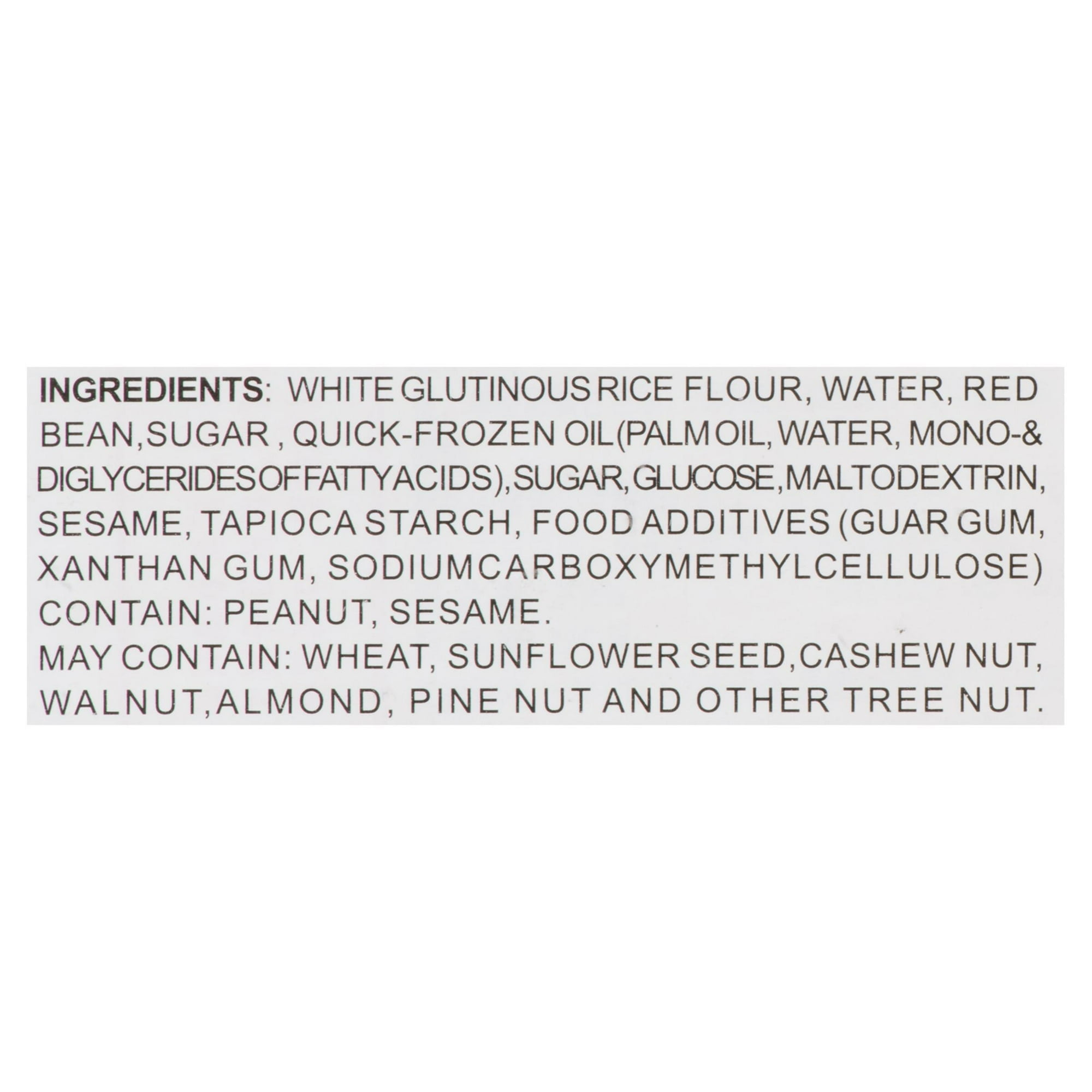 Synear Rice Ball with Red Bean 400g, Net Wt. 400g