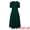 Green, variant on DARING DIVA A-Line Work Church Pockets Dress M Blue Purple