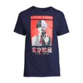 thumbnail image 4 of Tokyo Ghoul Men's & Big Men's Graphic Tee Shirt Ken Kaneki, Sizes S-3XL, Mens Tee Shirts, 4 of 5