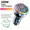 Transparent body with seven-color lights [200W], variant on 200W USB Type-C Car Charger with Voltage Display, 6-Port Fast Charging Adapter with PD and QC3.0, Compatible with iPhone and Android Devices, Essential Multi-Port USB Charging Accessory for Car Use.