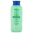 thumbnail image 6 of Hunter’s Specialties Scent-A-Way Odor Control Soap & Shampoo, 24 fl oz, 6 of 7