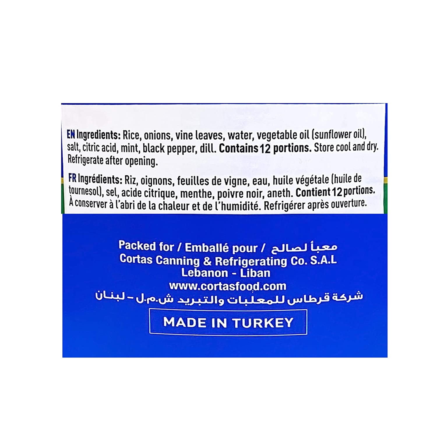 Cortas - Stuffed Grape Leaves 400g /each (4 Pack)