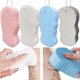 thumbnail image 1 of 4pcs Exfoliating Bath Sponge, 3d Bath Sponge Shower Brush, Soft Bath Sponges For Shower, Dead Skin Remover For Body, Shower Sponge For Adult Baby, 1 of 2