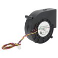 thumbnail image 1 of Ventilador de Refrigeración sin Escobillas DC12V 6A 8300RPM 300CFM Cojinete de Bolas Doble de Alto Flujo de Aire para Estación Base de Comunicación, 1 of 8