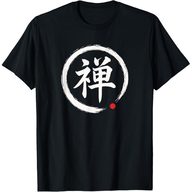 Camiseta japonesa con símbolo de palabra kanji "Zen"