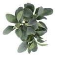 thumbnail image 4 of Mainstays Artificial Lamb's Ear in White Ceramic Pot (11.5"H x 7"W x 7"D), 4 of 5