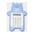 thumbnail image 1 of Basic Calculator Creative 8-Digit Display Beginner Portable Cartoon Bear Style Calculator Rubber Button Pocket Size Calculator for Desktop Home Office Students School Supplies, 1 of 3