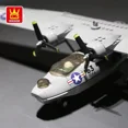 thumbnail image 4 of WANGE Consolidated PBY-5A Catalina Seaplane Building Block Set, 4 of 6