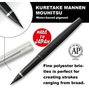 TRH-MANNEN MOUHITSU (No.13) Refillable fude brush marker pens with Spare Ink Cartridge, Black body, Flexible Tip for kanji, lettering, calligraphy, Art Drawing, Made in japan