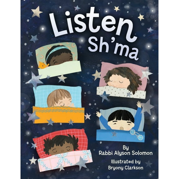 Listen Sh'ma, (Hardcover)