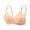 Beige, variant on SRZYMJ Womens Wireless Bra Seamless Underwire Full Cup Bra for Comfort and Support with Smooth