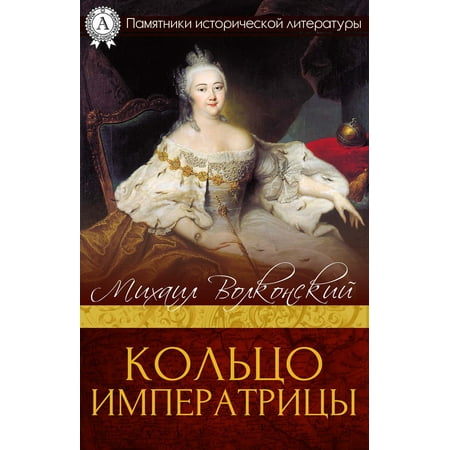 book кухня и медицина