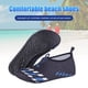 thumbnail image 5 of Zapatos de agua de playa unisex, Zapatos antideslizantes para vadear en la playa (XL azul) Likrtyny Tenis De Mujer Tenis De Hombre, 5 of 8