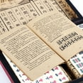 thumbnail image 3 of TFixol Mini Mahjong Set con estuche de almacenamiento de madera Mah Jong portátil, 3 of 8