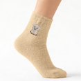 thumbnail image 6 of Womens Khaki Highland Cow Socks, Non-Slip Cozy Fuzzy Ankle Socks, Plush Slipper Socks & Christmas Gift Stocking Stuffers,Size Free Size, 6 of 6