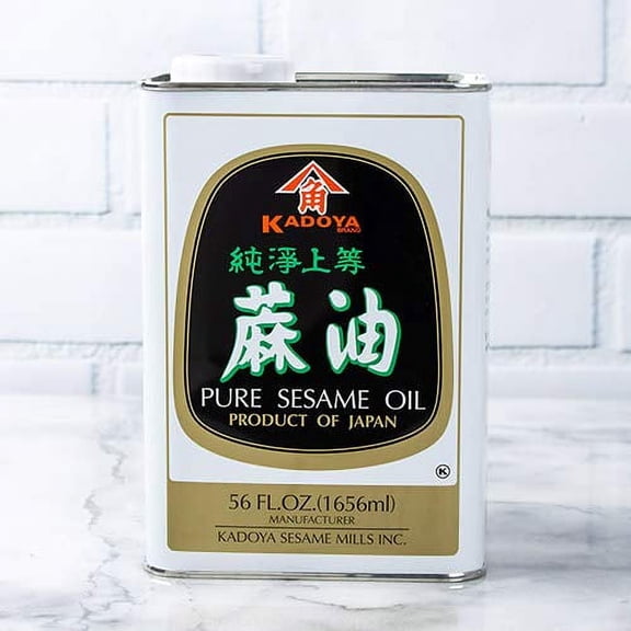 NineChef Set - OIL SESAME KADOYA SYSCO 1-56OZ NineChef Long Handle Spoon