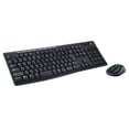 thumbnail image 6 of Logitech Wireless Combo MK270 with Keyboard and Mouse, 6 of 6
