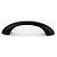 thumbnail image 3 of Transitional 3" Center Arch Pull, Matte Black, 3 of 4