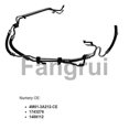 thumbnail image 3 of For Car Power Steering Hose Assembly 4m513a212 1747038 For, 3 of 5