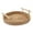 S, variant on Conditiclusy Wicker Fruit Tray Round Anti-deformed Rattan Enjoy Refreshments Wicker Serving Tray for Home