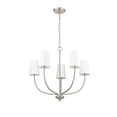 thumbnail image 5 of 29905-BN Millennium Lighting Kandor - 5 Light Chandelier-24 Inch Tall and 26 Inch Wide-Brushed Nickel Finish, 5 of 6