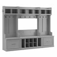 thumbnail image 1 of Pemberly Row Full Entryway Storage Set with Drawers - Cape Cod Gray, 1 of 7