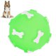 thumbnail image 1 of Juguetes para masticar para perros vinilo no venenoso para perros al aire libre bola Vocal chirriante juguetes molares interactivos juguetes de entrenamiento para masticar la, 1 of 8