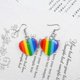 thumbnail image 4 of Rainbow Heart Star Earring For Women Acrylic Fringe Heart Star Dangle Earring----Pentagram--Product code 73203 Pentagram, 4 of 5