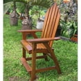 thumbnail image 2 of Highland Adirondack Patio Bar Chair (Set of 2), 2 of 3