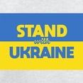 thumbnail image 3 of CafePress - Stand With Ukraine Sweatshirt - Kids Sweatshirt, Youth Crew Neck Sweatshirt, 3 of 4
