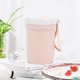 thumbnail image 4 of Caja de sopa sellada para comidas para llevar (rosa) Vaso de avena portátil de 300 ml con tapa, 4 of 8