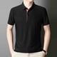 thumbnail image 1 of pstuiky Mangas cortas para hombre, Camisa de manga corta con cuello vuelto, holgada, informal, a la moda, de color liso para hombre ropa de hombre m, 1 of 7