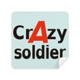 thumbnail image 1 of Brief Best Cool Soldier Serviceman Glasses Cloth Screen Cleaner Suede Fabric 2 Pack, 1 of 2
