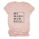 thumbnail image 3 of Camiseta holgada de manga corta con estampado de letras MA Mama Mom Bruh: estampado de letras moderno, cómoda y casual., 3 of 3