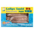 thumbnail image 2 of Le calmar Loligo par Searay, 2 of 7