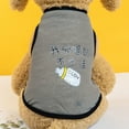thumbnail image 4 of Pet Vest - Air Permeable Tear-Resistant - Summer Bulldog Coat for Home, 4 of 8