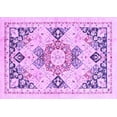 thumbnail image 1 of Ahgly Company Indoor Rectangle Abstract Purple Modern Area Rugs, 8' x 10', 1 of 4