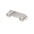 thumbnail image 1 of Gatco 1285 Crochet Double Glamour Moderne, Nickel Satiné, 1 of 3