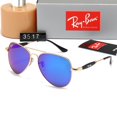 thumbnail image 1 of Nuevos Lentes De Sol De Vidrio Para Hombres Y Mujeres Moda universal resort casual Gao Jiahui unisex, 1 of 2