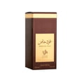thumbnail image 2 of Spray de Eau de Parfum Al Wataniah Special Oud Unisex 100 ml, 2 of 5