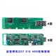thumbnail image 2 of Lámpara de techo con triple succión y cuerpo engrosado con inducción y control de luz y sonido Shanghai Aming Led, 2 of 4